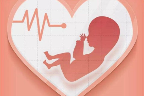 43岁厦门代生孩子的利与弊分析，孩子健康、身体恢复都要考虑